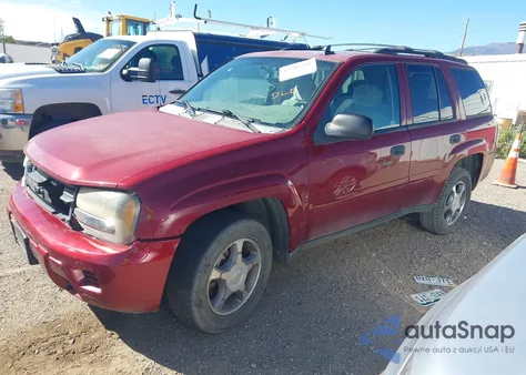 2007 Chevrolet Trailblazer Ls из США, поврежденный, VIN 1GNDT13S072287468